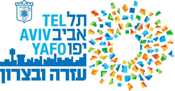 עזרה וביצרון
